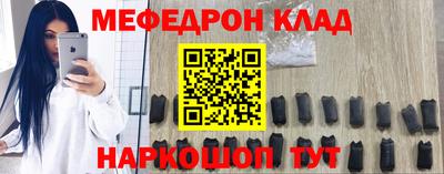 экстази Дубна