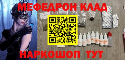 экстази Дубна
