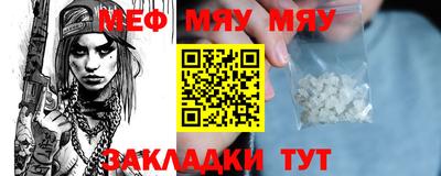 экстази Дубна
