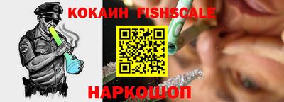 экстази Дубна