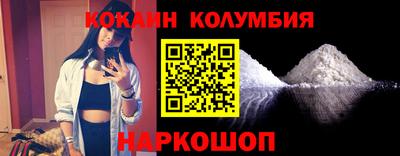 мескалин Донской
