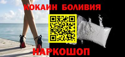 мескалин Донской