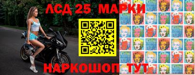 экстази Дубна