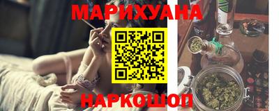 экстази Дубна