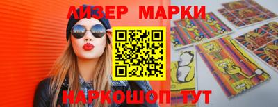 мескалин Донской