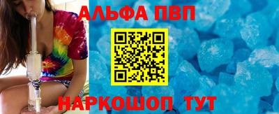 герыч Донецк
