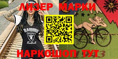 мескалин Донской