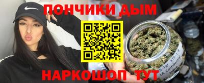 экстази Дубна