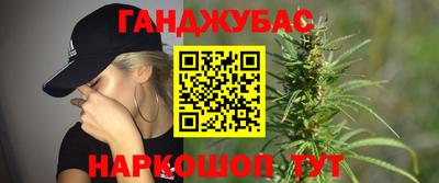 герыч Донецк