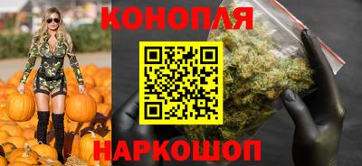 герыч Донецк