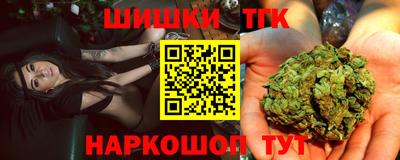 экстази Дубна