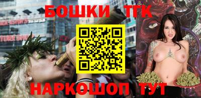 мескалин Донской