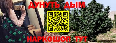 герыч Донецк