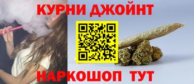 экстази Дубна