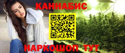 герыч Донецк