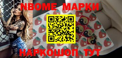 мескалин Донской