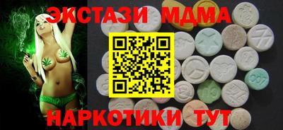 герыч Донецк