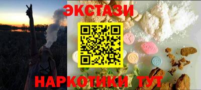 mdpv Ярославль