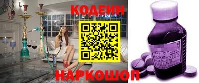мескалин Донской