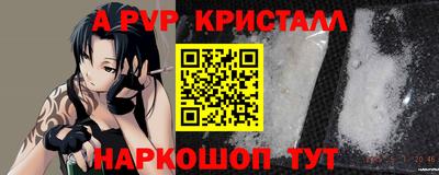 мескалин Донской