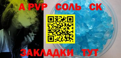 экстази Дубна