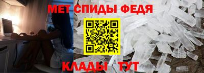 мескалин Донской