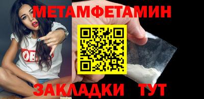 мескалин Донской