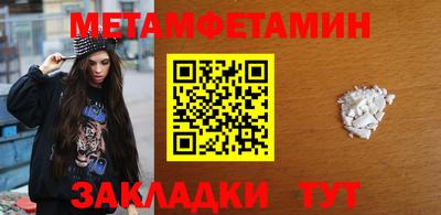 экстази Дубна
