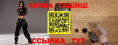 экстази Дубна