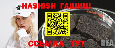 экстази Дубна