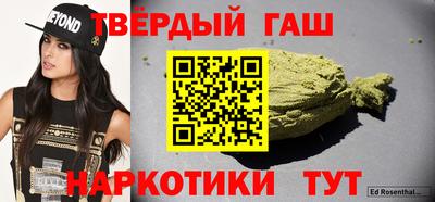 мескалин Донской