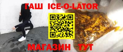 экстази Дубна