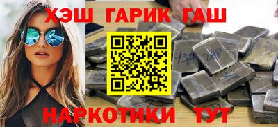 мескалин Донской