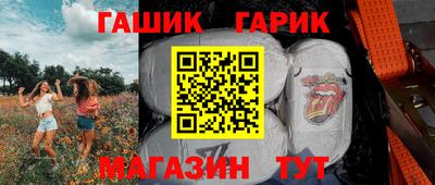 экстази Дубна