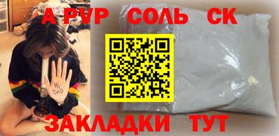 экстази Дубна