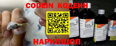 экстази Дубна