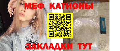 герыч Донецк