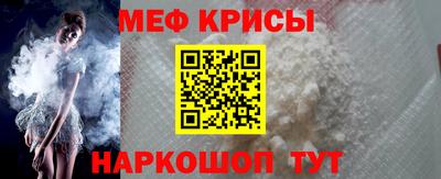 экстази Дубна