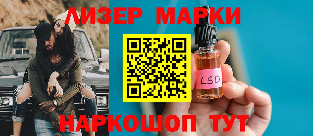 APVP Можайск